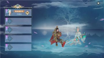 做完日常任务后《武动乾坤》玩什么？