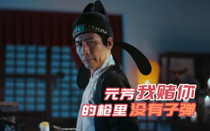 【爷青回】回味就跟《最强蜗牛》一样的经典!截图