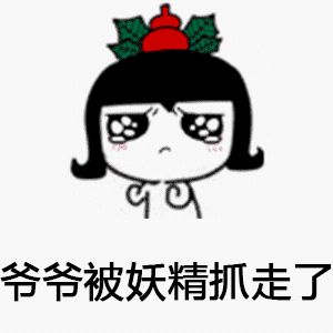 玩家投稿｜为啥总是被地狱副本的圈圈烧死？