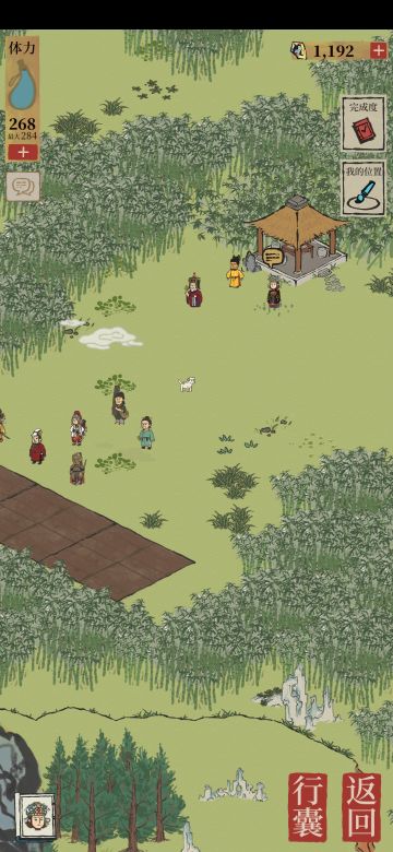 如何走出小熊雕像