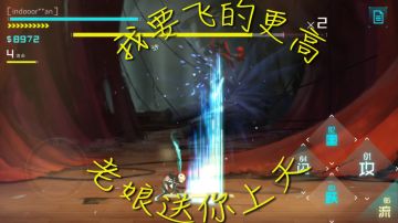 杰克:我要飞的更高~ 艾希:老娘送你上天！我又解锁新的虐待杰克的姿势了