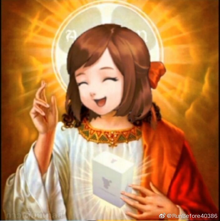 祝我好运截图