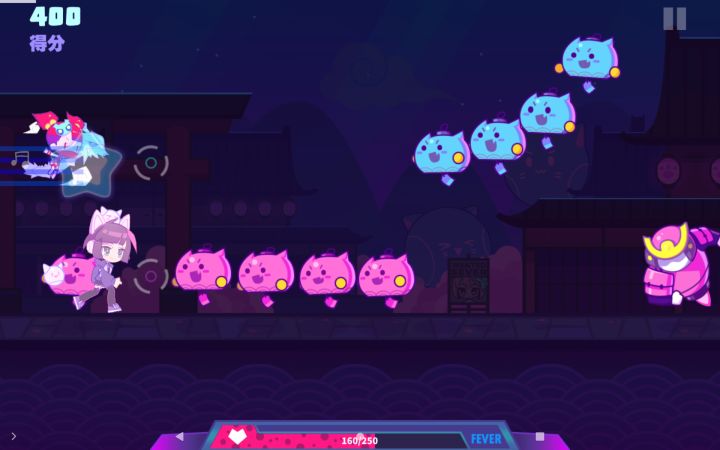 附加彩蛋截图