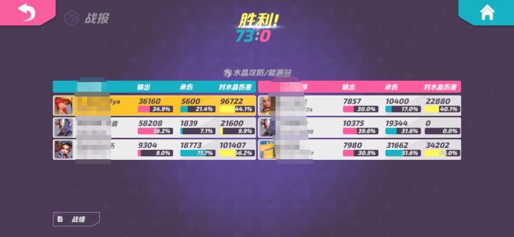 赶紧修复吧~这bug有点闹心截图