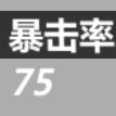 动态图片 4
