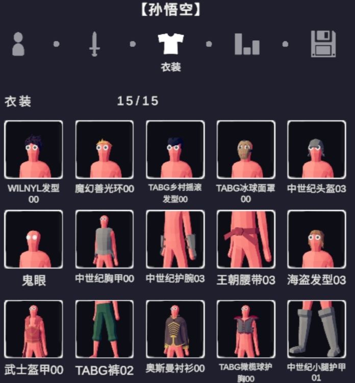 动态图片 5