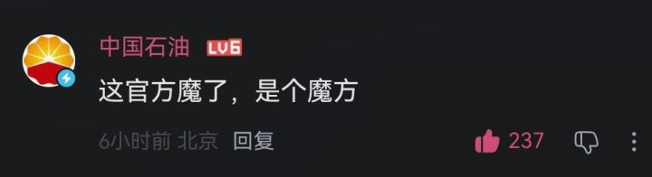 人类一败涂地爬墙教程截图