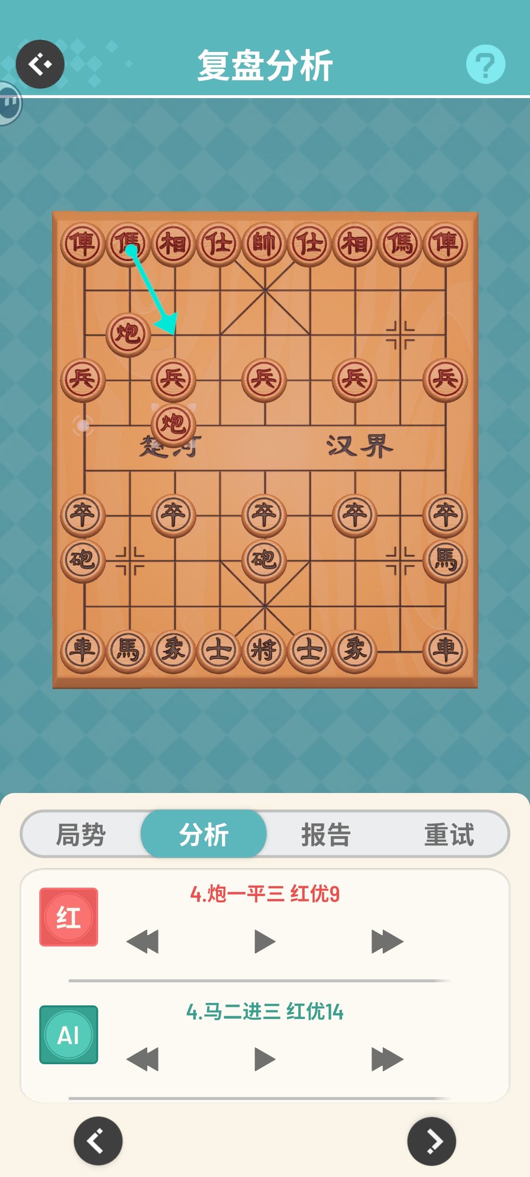 动态图片 2