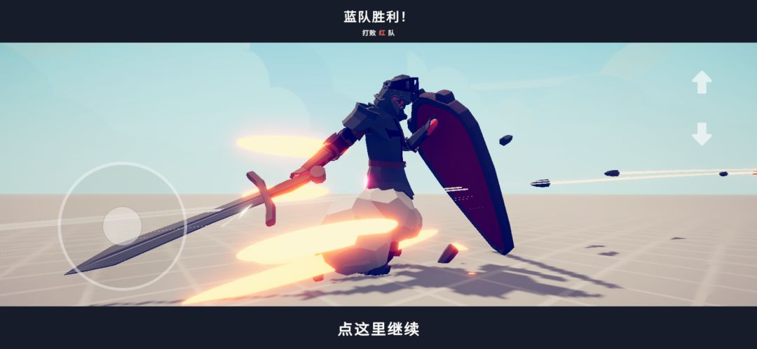 动态图片 5