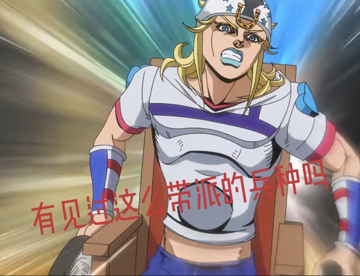 Go!乔尼!Go!截图