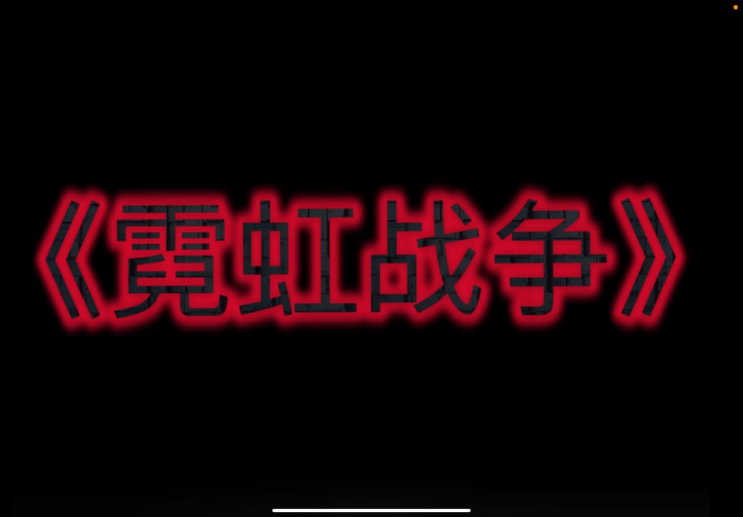 video-4858176
