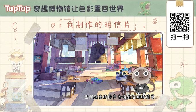 我在这里等你截图