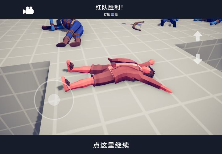 农村的一天截图