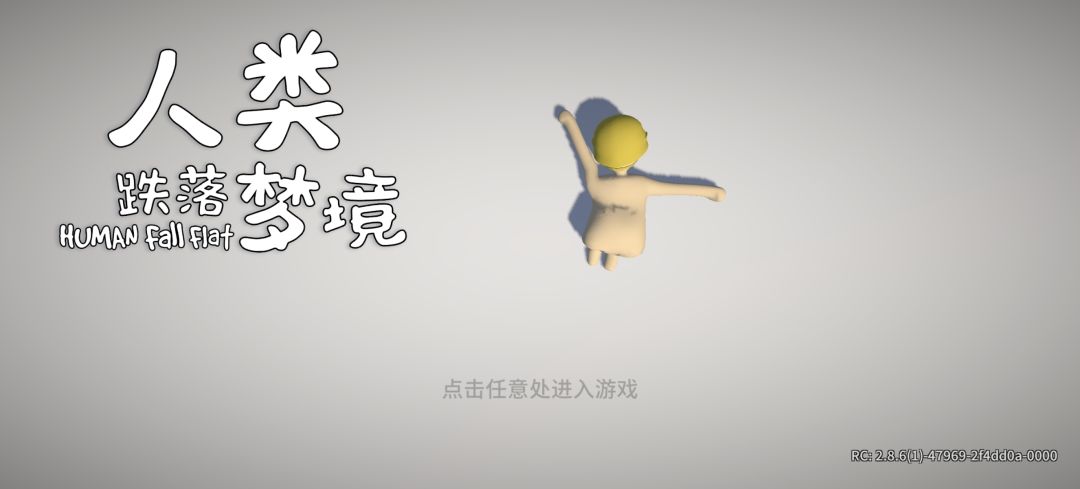video-3403587