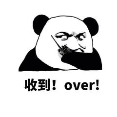 小敏昨天心态又炸了截图