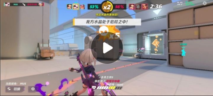 斯嘉蒂：你是想当傀儡，还是迎战到底，即便已无希望————截图