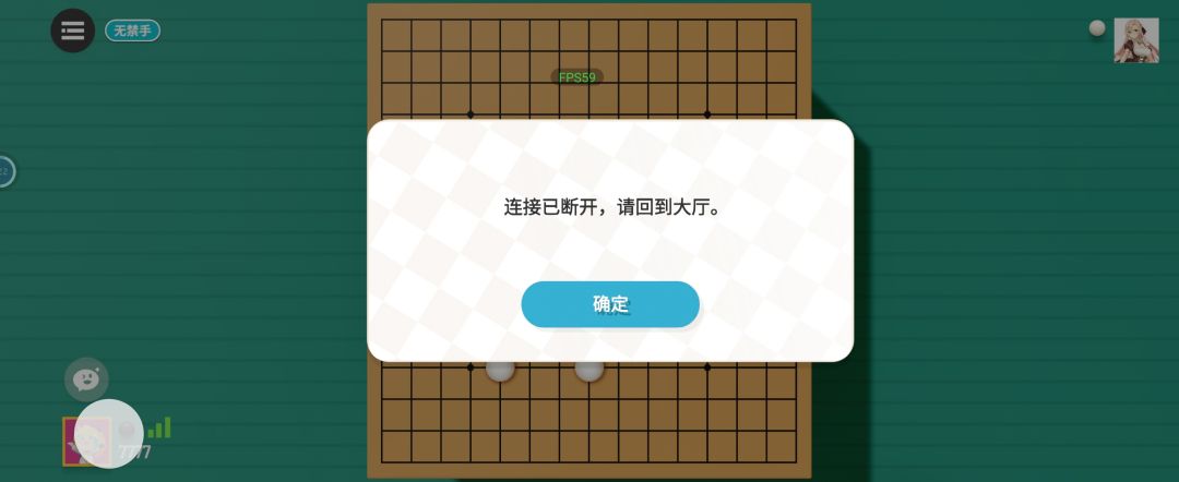 动态图片 3