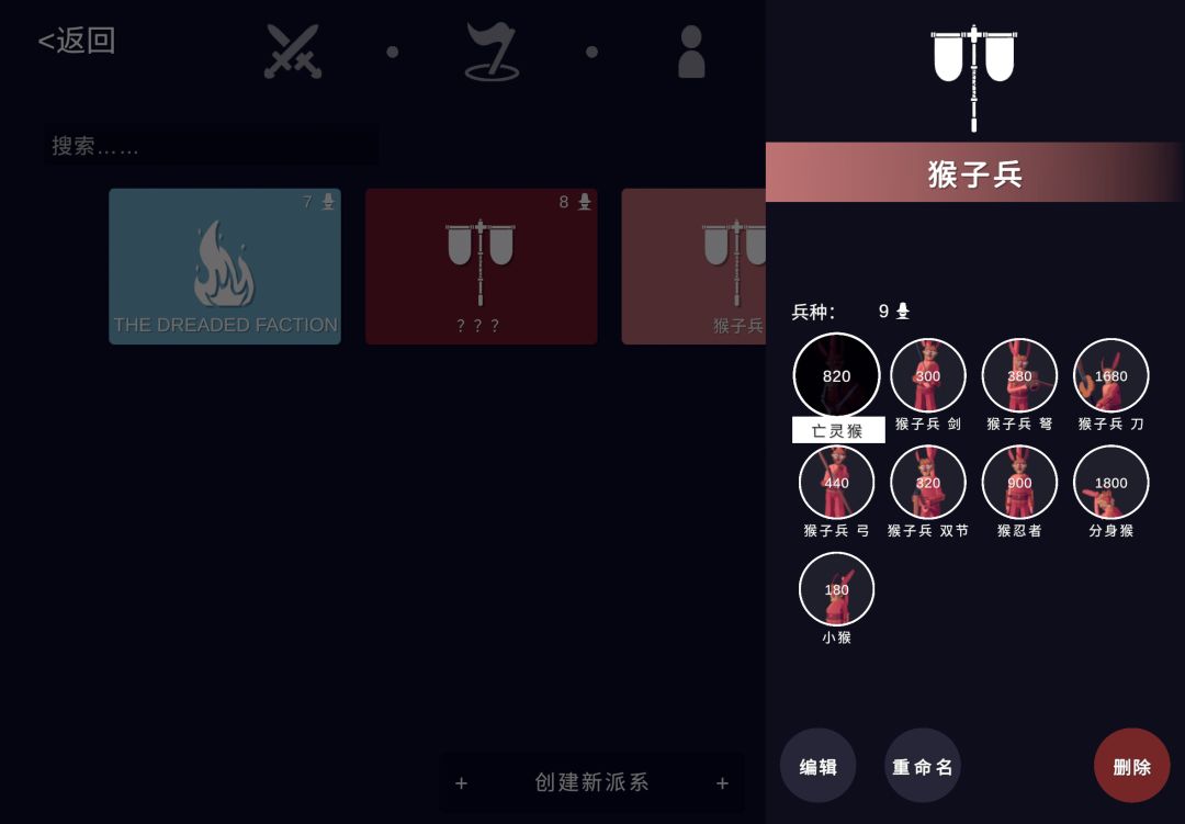 动态图片 4
