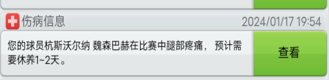 动态图片 4
