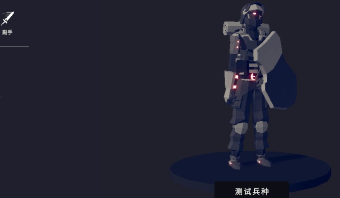 动态图片 6
