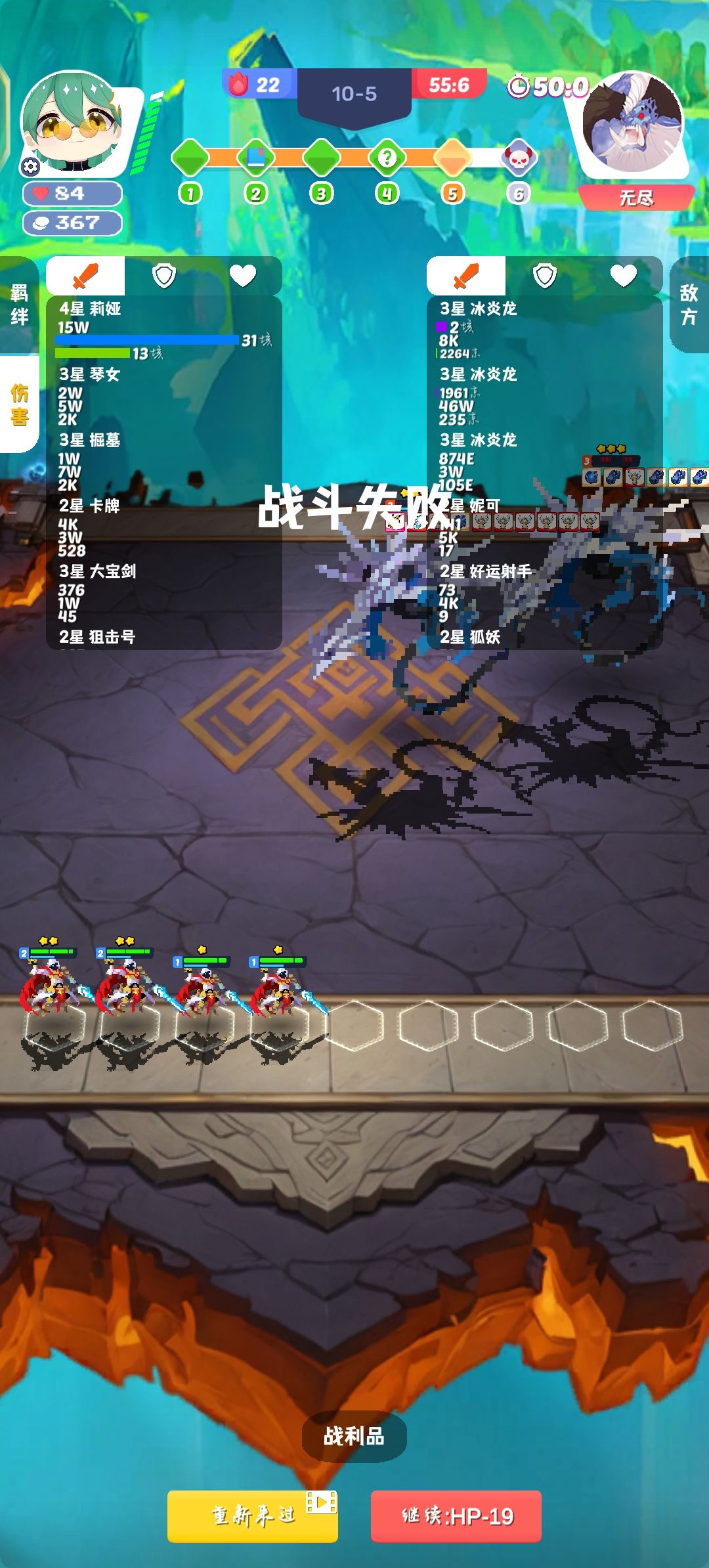 动态图片 3