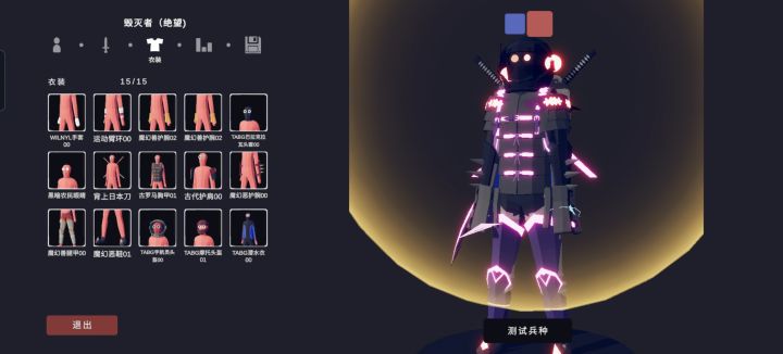 >ᴗoಣ截图