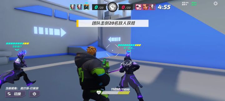 两个奥萨斯和一个维克多如何翻盘,看完爽翻天🤩(全真人)截图
