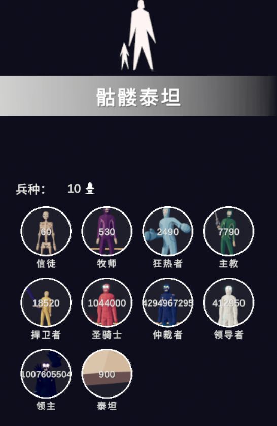动态图片 4