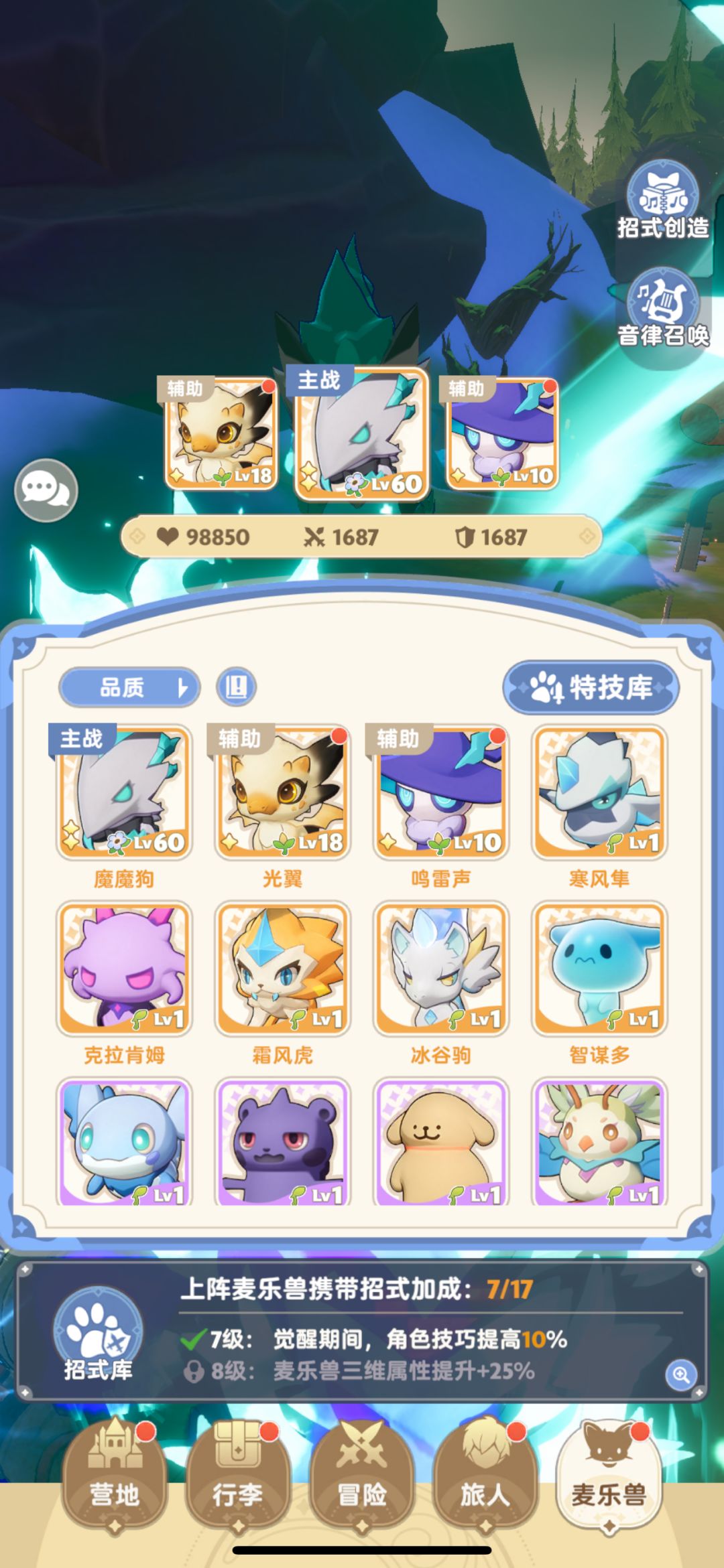 动态图片 4