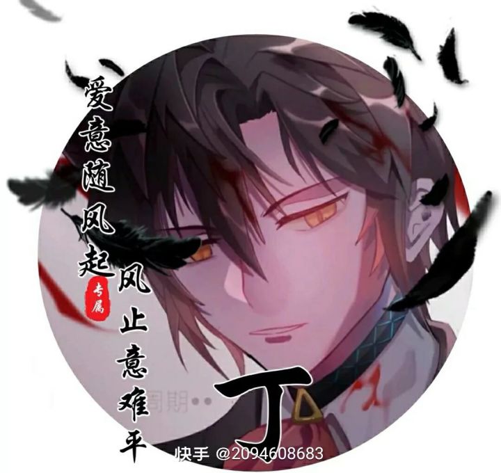 这个视频 太搞笑了 笑的我肚子 病了。截图