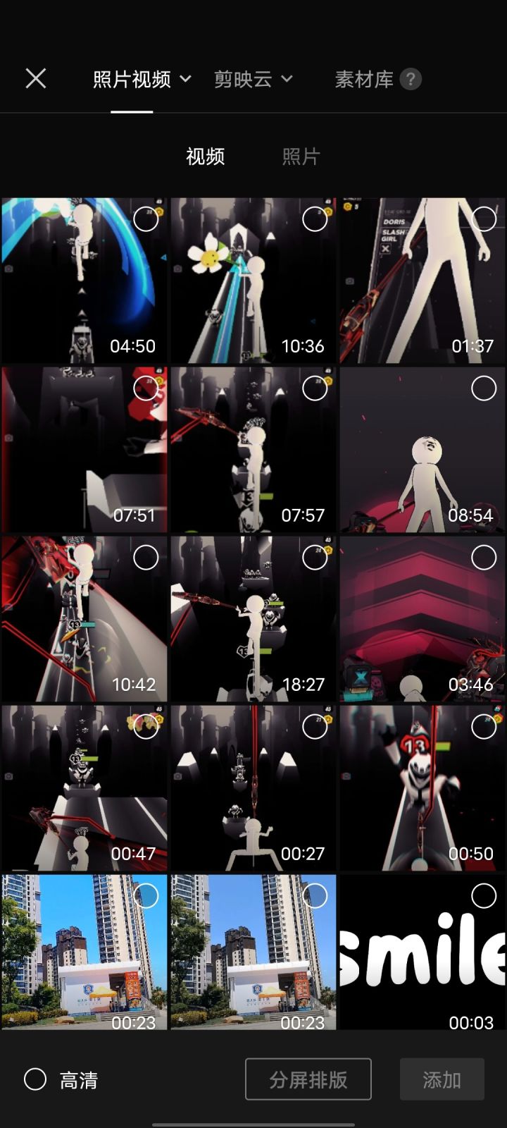 无伤通关dark45截图