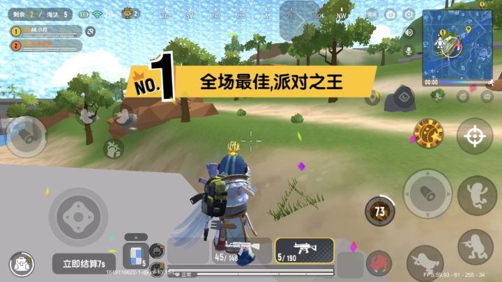什么鬼？队友居然说我开挂。截图