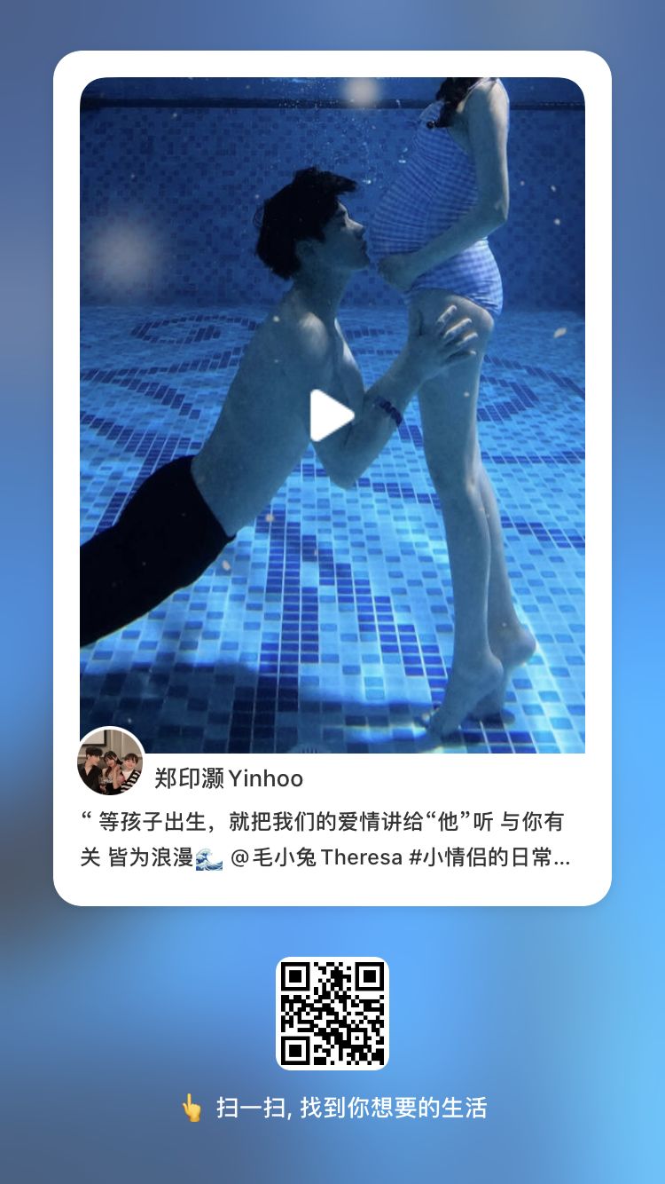 video-2505046