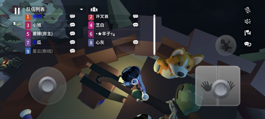 动态图片 2