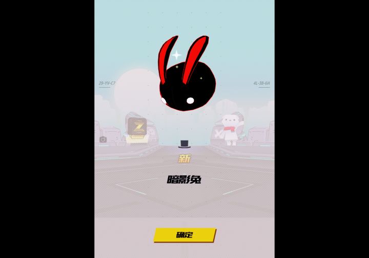 终于,,,有了,截图