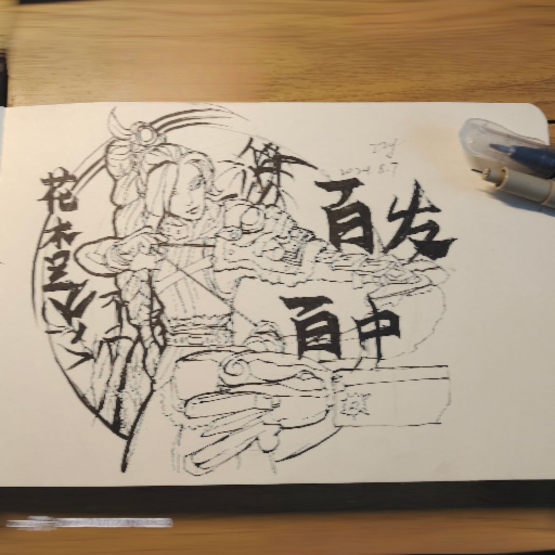 动态图片 3
