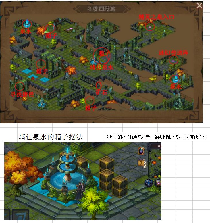 动态图片 3