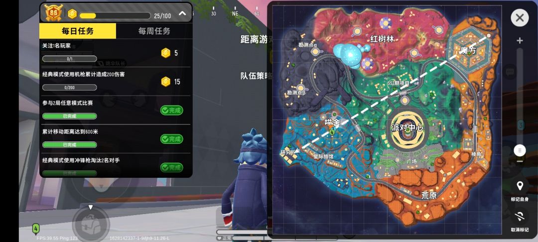 超新星新地图攻略截图