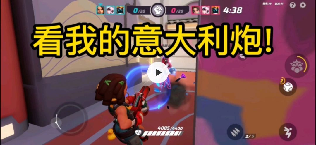 video-2580719