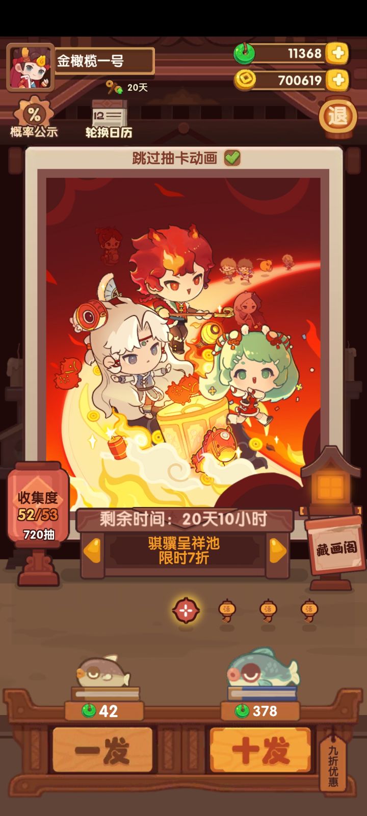 纯新手,大佬们,这样就算是除坑了吗?截图