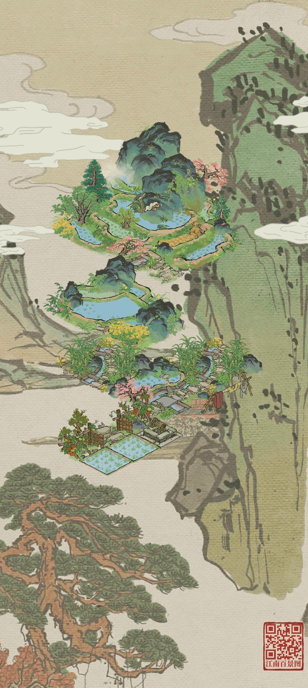 动态图片 2