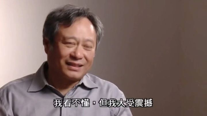 关于我放雷就有人及时踩到这件事截图