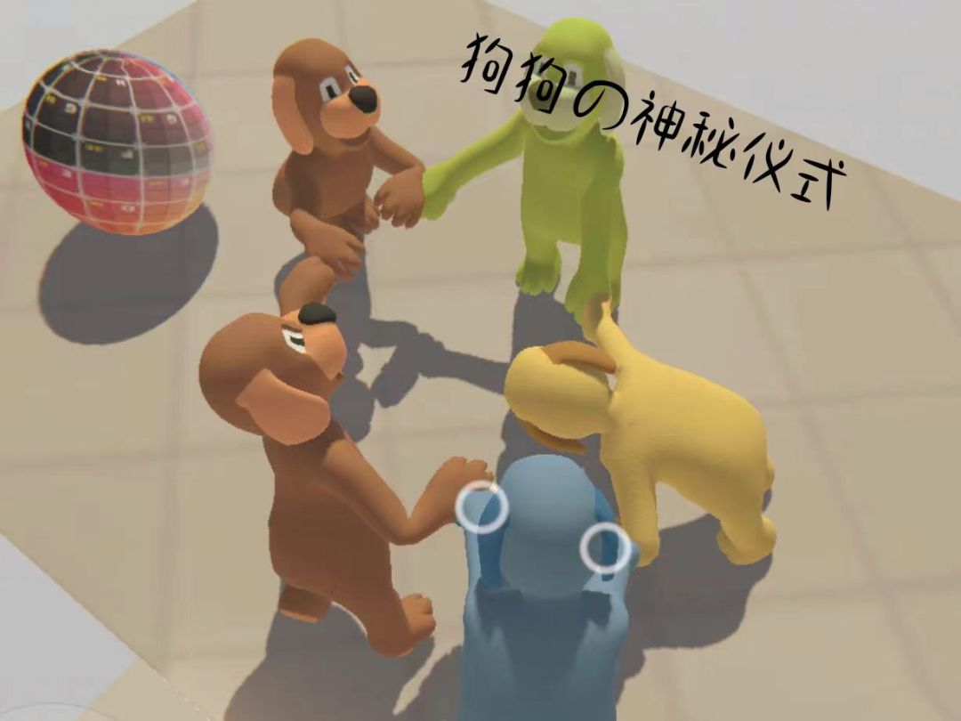 动态图片 3