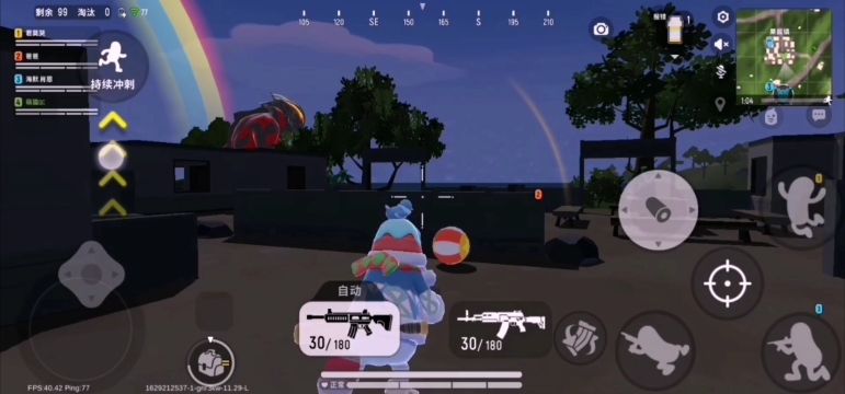 video-2086499
