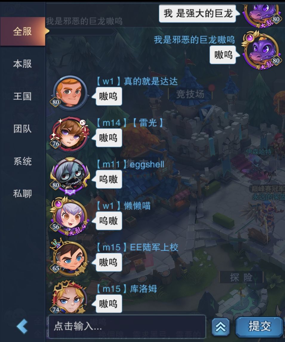 动态图片 1