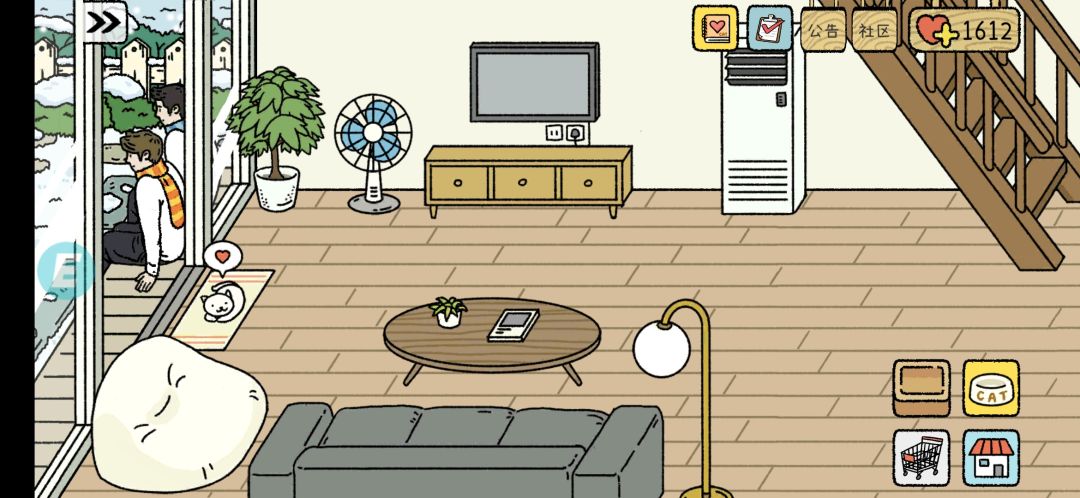 动态图片 1