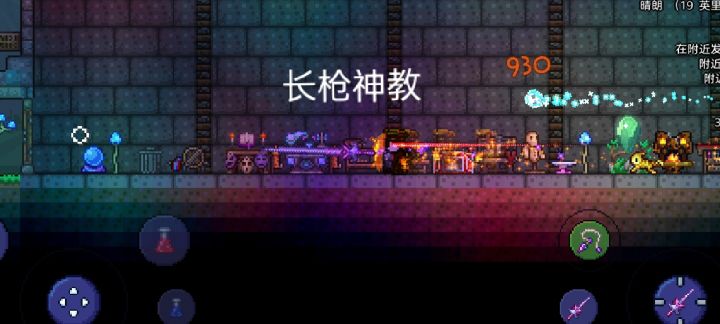 没有标题截图
