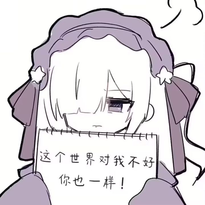 汉商招新,征战汝南,打字好麻烦好累哦
萌新加我🙏截图