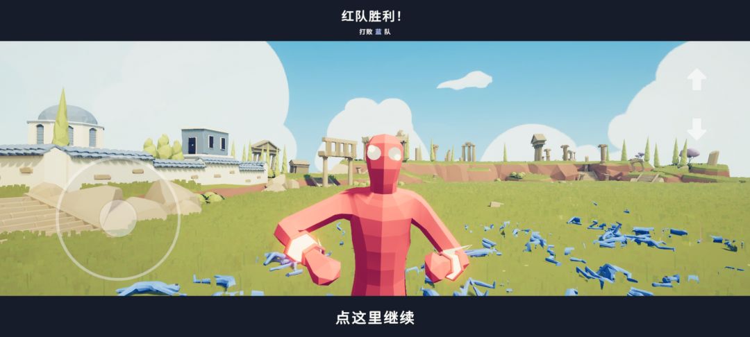 动态图片 4