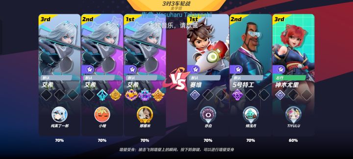 玩不了一点,真的,对面玩不了一点(快点搞一下平衡吧截图